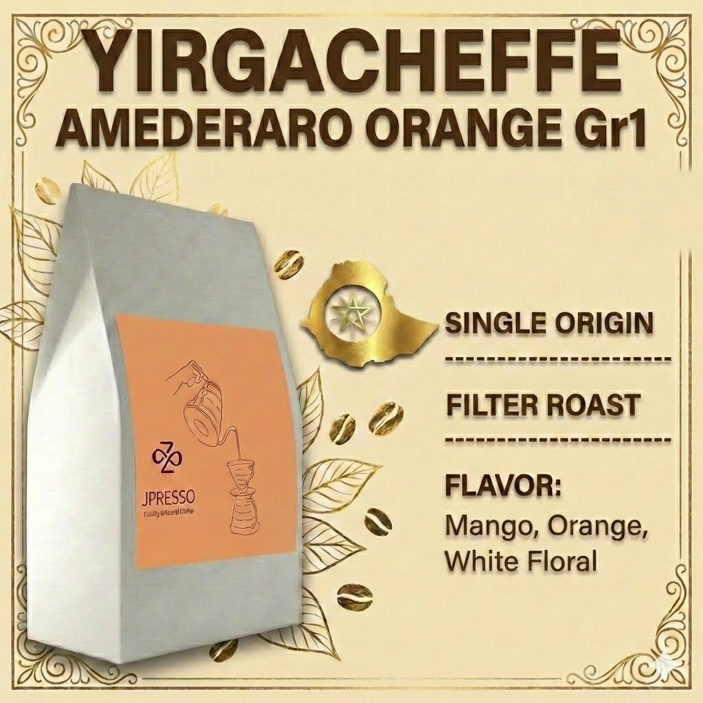 JPRESSO Coffee Bean Ethiopia Yirgacheffe Amederaro | Arabica Bean | Filter Roast | Fresh Roasted